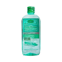 Green Cross Isopropyl Alcohol 70% Solution with Moisturizer 250ml