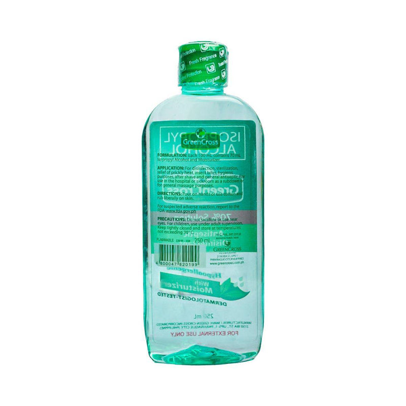 Green Cross Isopropyl Alcohol 70% Solution with Moisturizer 250ml
