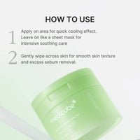 Medicube Exosome Cica Calming Pad 100 Pads