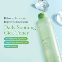 Medicube Exosome CICA Toner 210ml