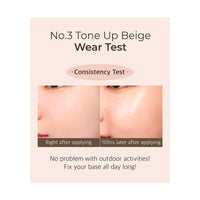 Numbuzin 3 Porcelain Base-Skip Tone Up Beige SPF50+ 50ml