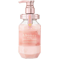 &Honey Melty Moist Repair Treatment Step 2.0 440ml