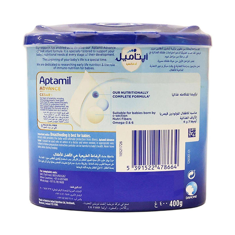 Aptamil Formula Advance Cesar Stage 1 400g