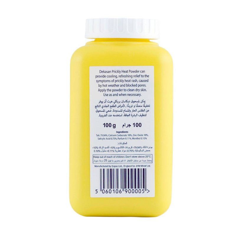 Dekasan Prickly Heat Cooling & Refreshing Powder 100g
