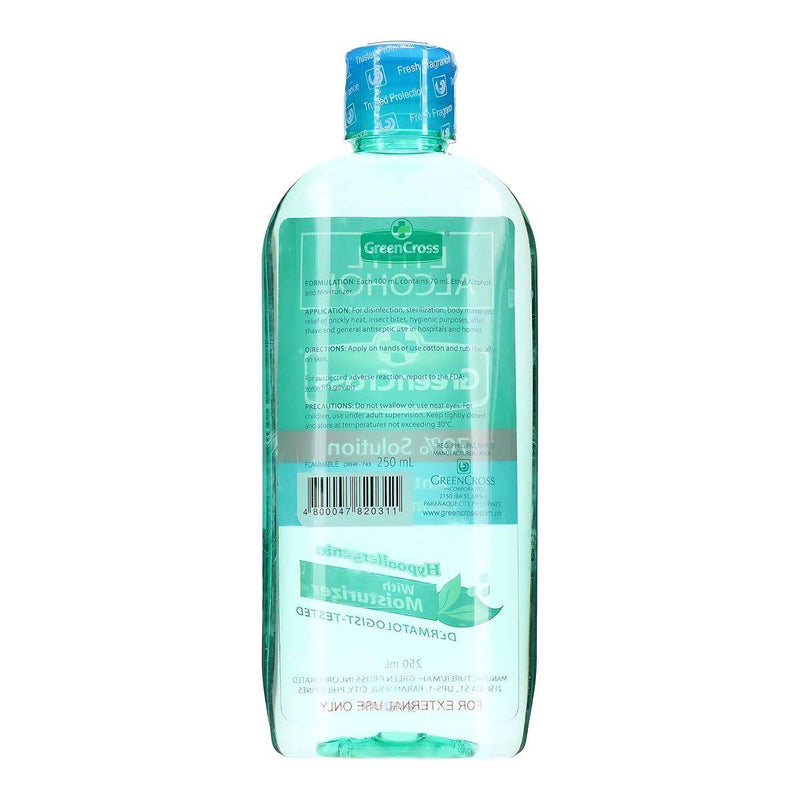 Green Cross Ethyl Alcohol 70% Solution with Moisturizer 250ml