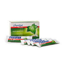 Prospan Cough Liquid 5ml x 21 Sachets - Do Not Enable