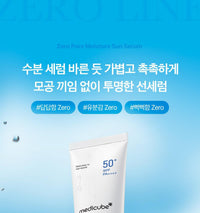 Medicube Zero Pore Moisture Sun Serum 50ml