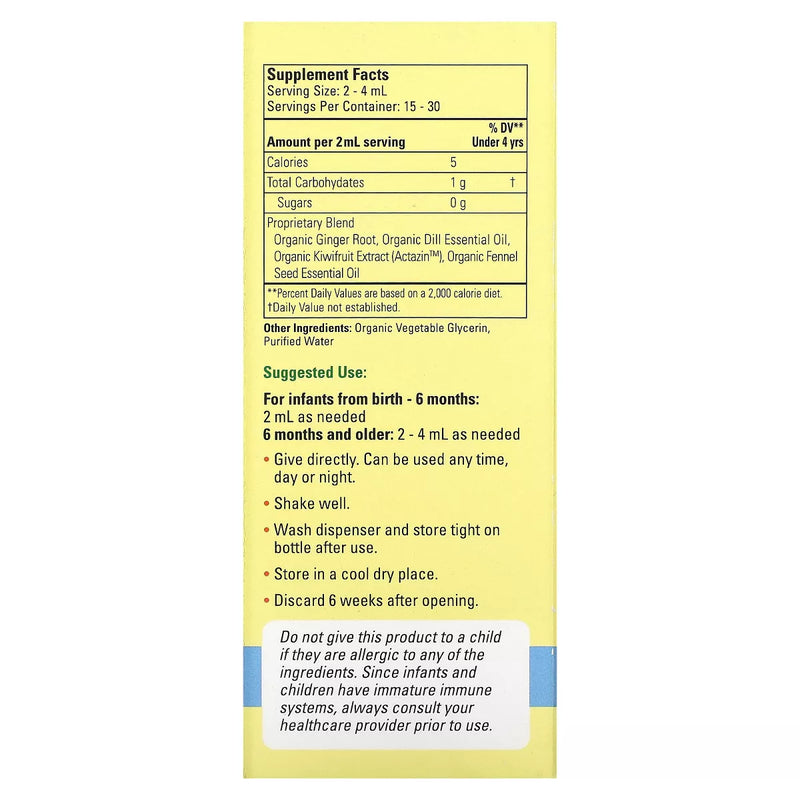 ChildLife Organic Gripe Water 59ml
