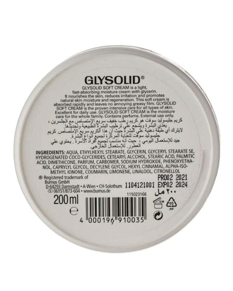 Glysolid Soft Cream 200ml