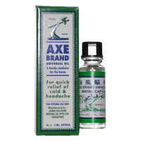 Axe Brand Universal Oil 3ml