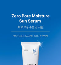 Medicube Zero Pore Moisture Sun Serum 50ml