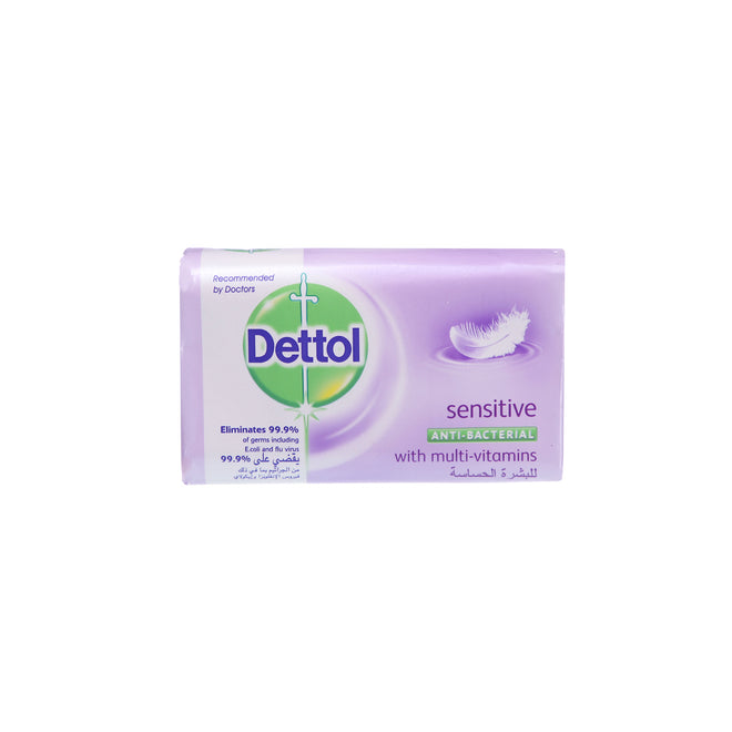 Dettol Antibacterial Bar Soap Sensitive 165g