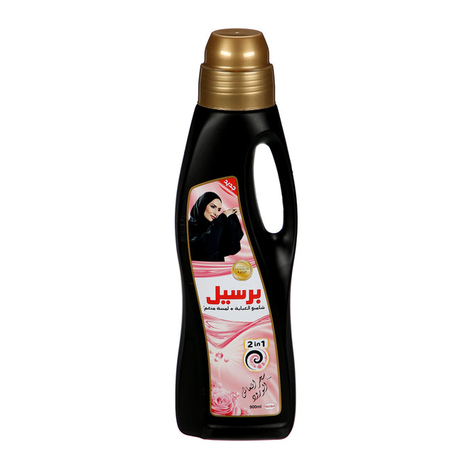 Persil Laundry Detergent Liquid Black Abaya 2 In 1 Rose 900ml