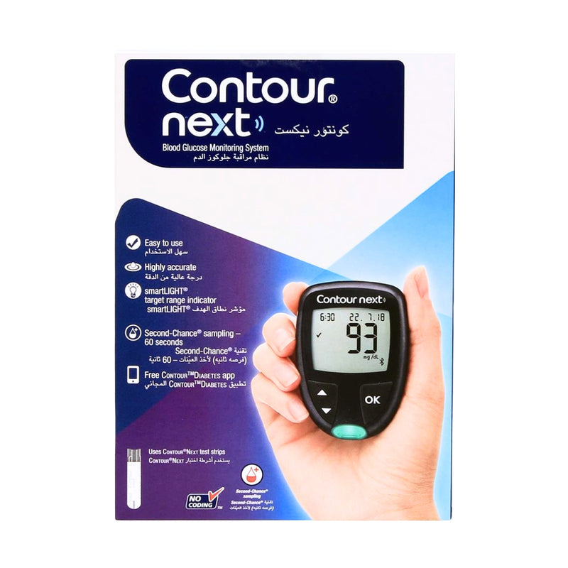 Ascensia Contour Next One Blood Glucose Meter