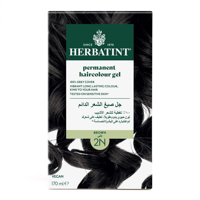 Herbatint Permanent Hair Color Gel 2N Brown 150ml