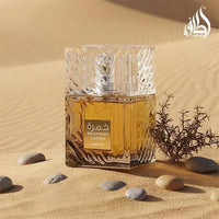 Lattafa Khamrah Qahwa Eau de Parfum 100ml