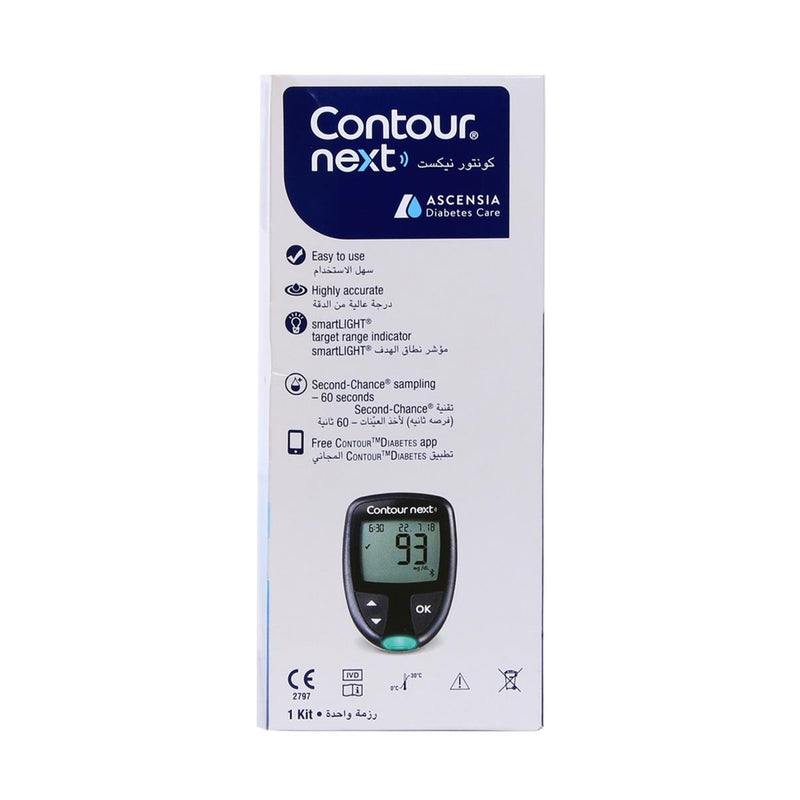 Ascensia Contour Next One Blood Glucose Meter