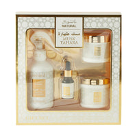 Hamidi Musk Tahara Air Freshener 300ml + Bakhoor 50g + Muattar 40g + Oil Diffuser 15ml Gift Set