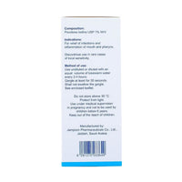 Betasept Mouthwash 130ml