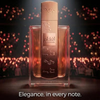 Lattafa Angham Second Song Eau de Parfum 100ml
