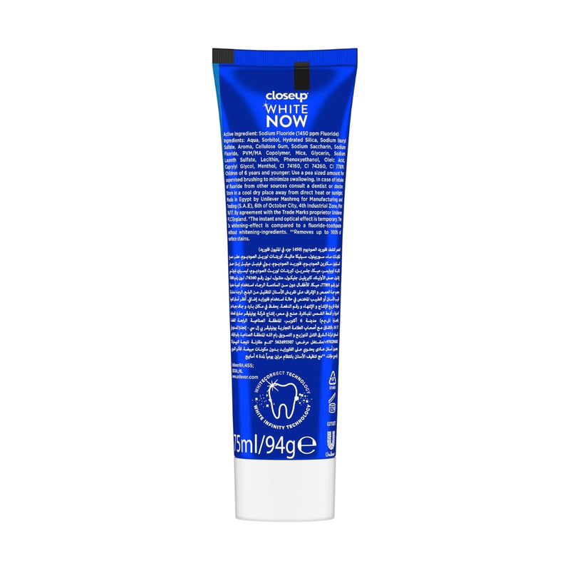 Close Up White Now Toothpaste Stain Remover 75ml