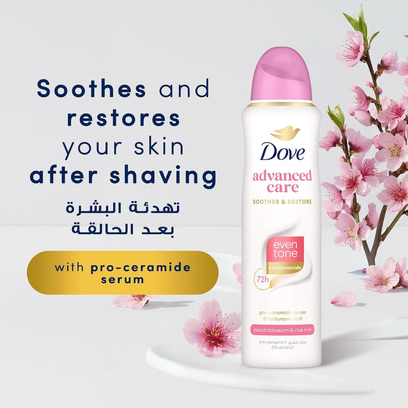Dove Antiperspirant Deodorant Spray Even Tone 150ml - Chemist Warehouse UAE