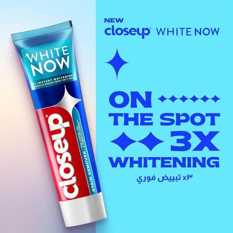 Close Up White Now Toothpaste Stain Remover 75ml