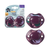 Tommee Tippee Moda Midnight Jungle Orthodontic 18-36 Months 2 Pieces