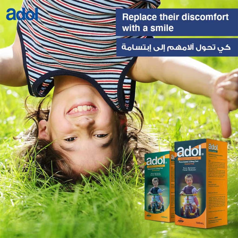 Adol 250mg/5ml Suspension 100ml