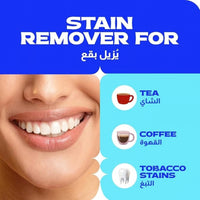 Close Up White Now Toothpaste Stain Remover 75ml