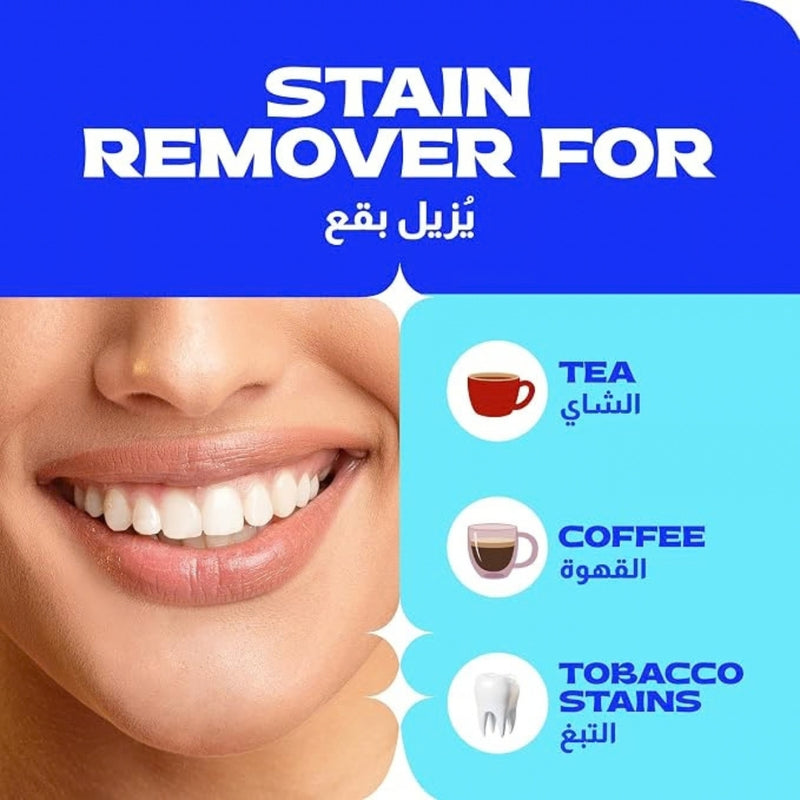 Close Up White Now Toothpaste Stain Remover 75ml
