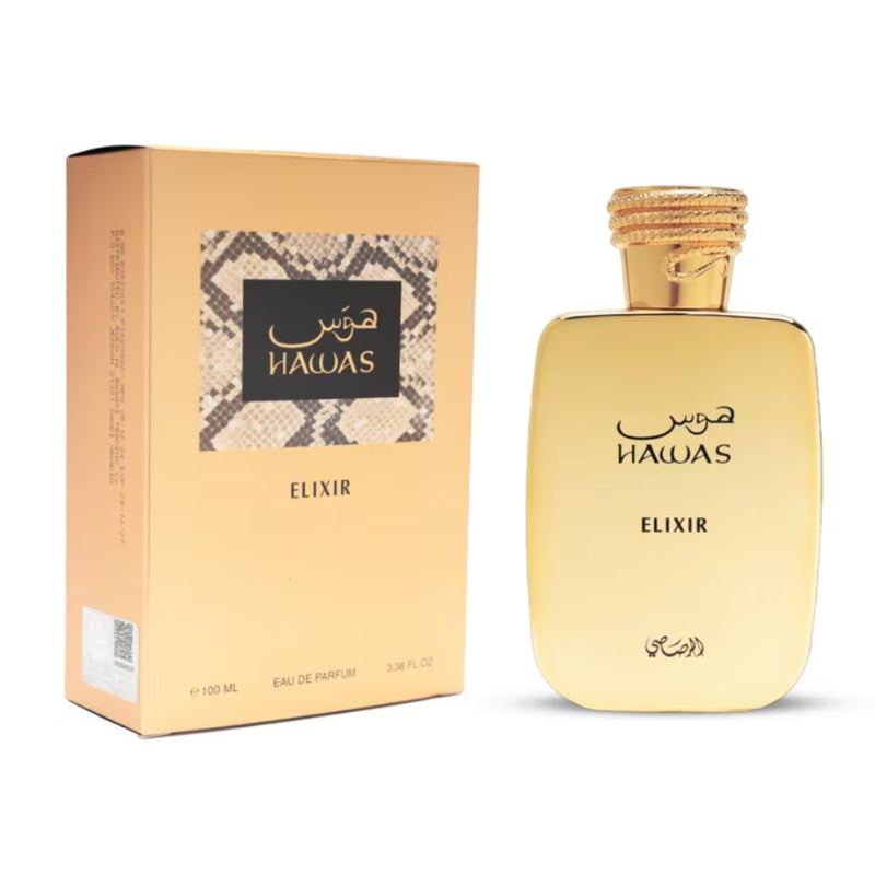 رصاصي حواس إليكسير أو دو بارفان 100 مل