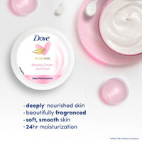 Dove Body Cream Deep Moisturisation 250ml