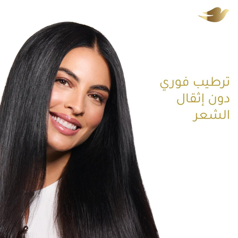 بلسم دوف للعناية اليومية 350 مل