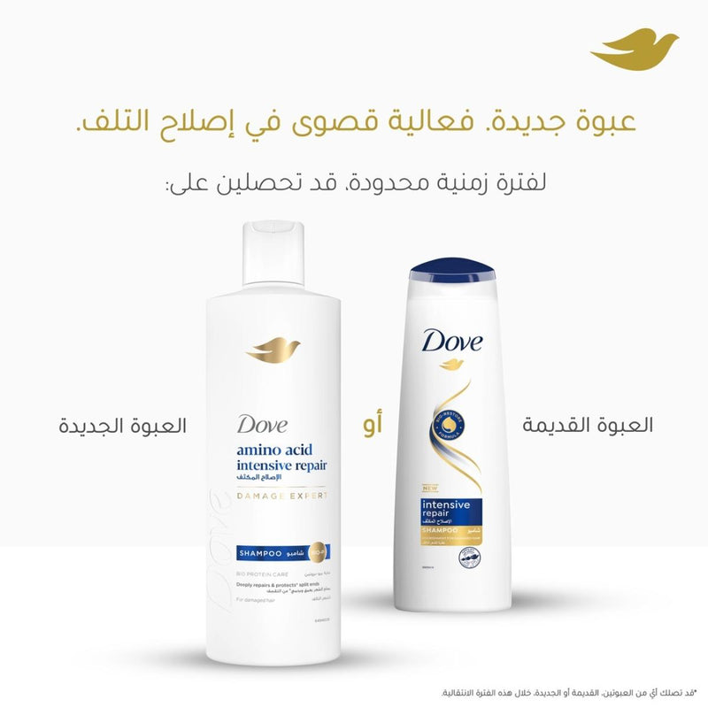 Dove Intense Repair Conditioner 350ml