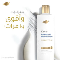 Dove Intense Repair Conditioner 350ml