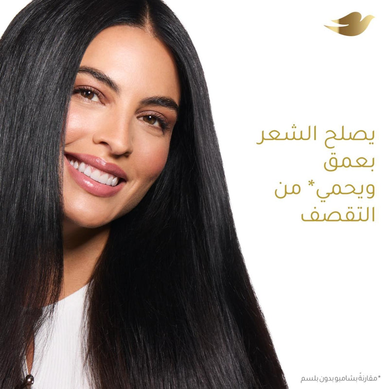 Dove Intense Repair Conditioner 350ml