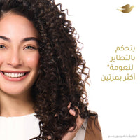بلسم العناية المغذية بالزيت من دوڤ 350 مل