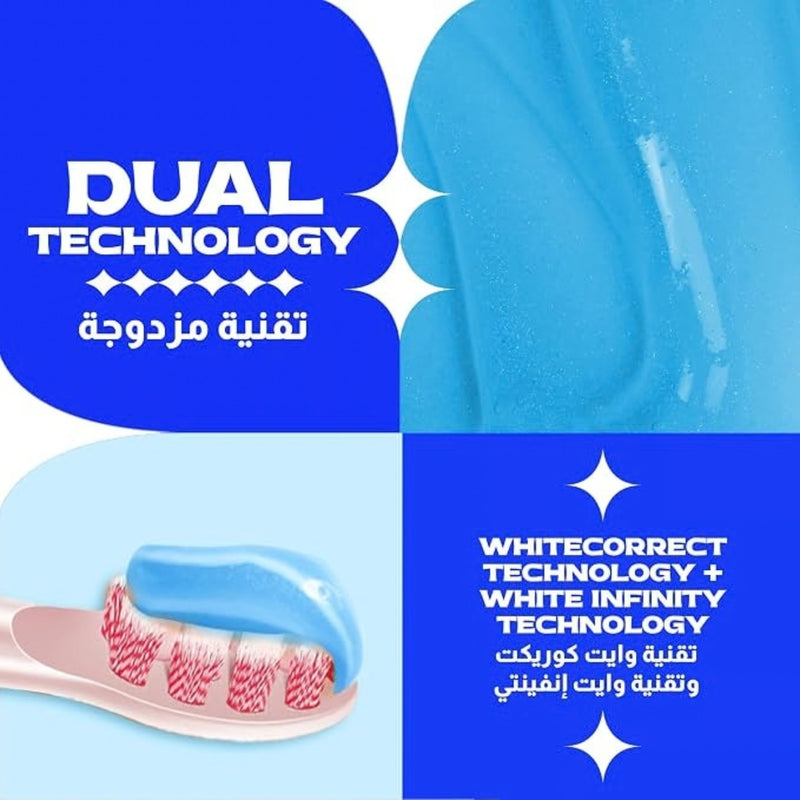 Close Up White Now Toothpaste Stain Remover 75ml