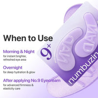 Numbuzin 9+ NAD + Collagen Under Eye Patch 5 Pairs