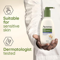Aveeno Daily Moisturizing Lavender Lotion 300ml