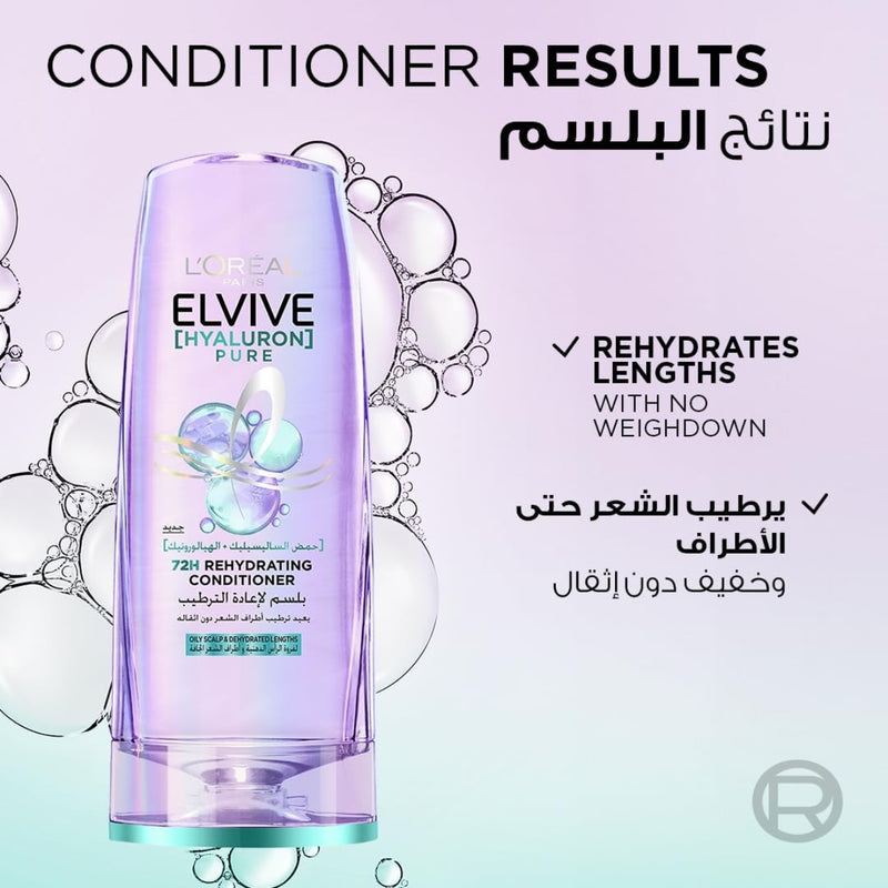 Loreal Paris Elvive Hyaluron Pure Conditioner 200ml