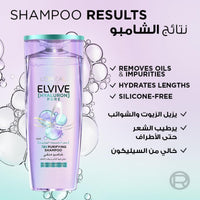 Loreal Paris Elvive Hyaluron Pure Shampoo 600ml
