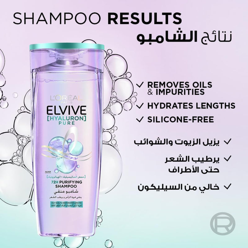 Loreal Paris Elvive Hyaluron Pure Shampoo 600ml