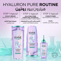 Loreal Paris Elvive Hyaluron Pure Shampoo 400ml