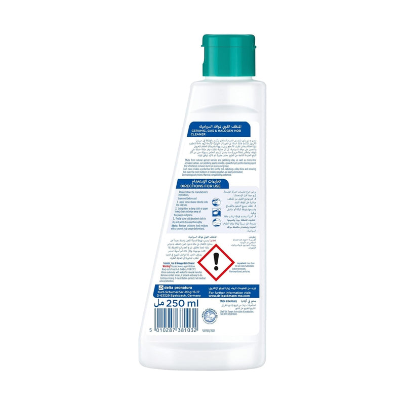 Dr. Beckmann Ceramics Gas & Halogen Hob Cleaner 250ml