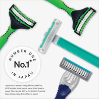 Schick Men Exacta 2 Sensitive Disposable Razor 2 + 1 Pieces