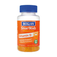 Bioglan Smart Kids Vitamin D 30 Gummies