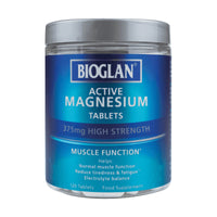 Bioglan Active Magnesium 120 Tablets