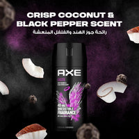 Axe Deodorant Spray Excite 120ml